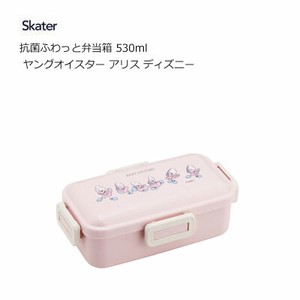 Desney Bento Box Young Oyster Alice Skater 530ml