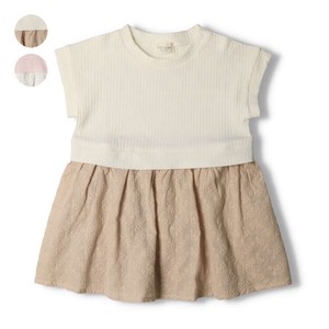 Kids' Casual Dress Plain Color One-piece Dress Switching