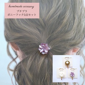 Hair Accessories Set of 3