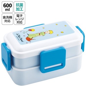Bento Box Antibacterial The little prince