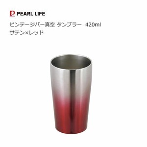 Cup/Tumbler Red 420ml