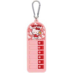 Key Ring Hello Kitty for Kids
