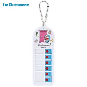 Key Ring Design Doraemon for Kids