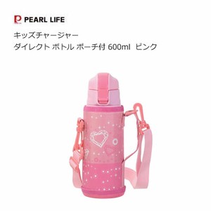 Water Bottle Pouch Pink 600ml