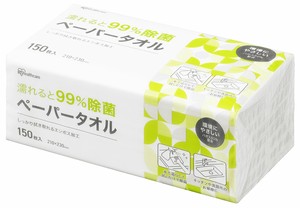 【アイリスオーヤマ　ペーパータオル　除菌】　濡れると99％除菌ペーパータオル　150枚