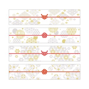 Wrapping Washi Paper Small