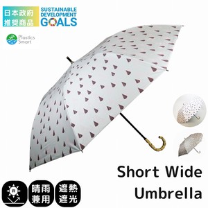日本政府　推奨商品　ショートワイド傘　竹手元　ティピー柄　晴雨兼用 UVカット&完全遮光 遮熱