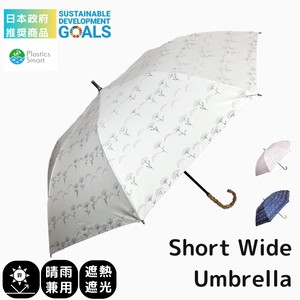 All-weather Umbrella UV Protection Pudding All-weather Floral Pattern