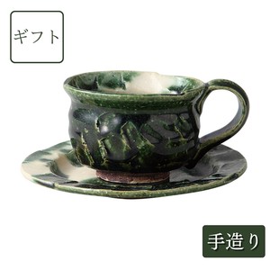 Mino ware Cup & Saucer Set Gift Saucer