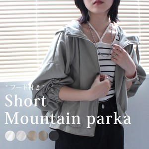 Blouson Jacket Outerwear Blouson Mountain Parka 2024 Spring/Summer