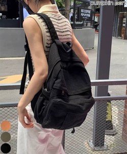 Backpack Cotton