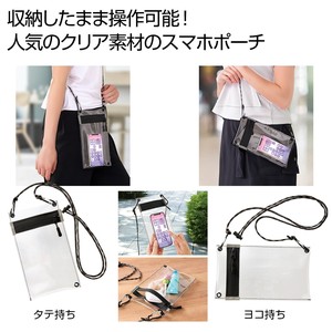 Phone & Tablet Accessories Clear
