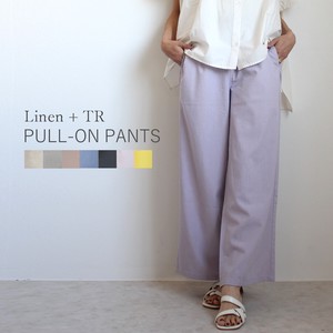 Full-Length Pant Waist Linen Wide Pants 2024 Spring/Summer