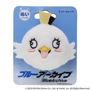 Sekiguchi Doll/Anime Character Plushie/Doll