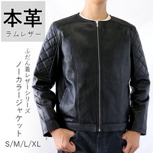 Jacket Collarless Genuine Leather Men's