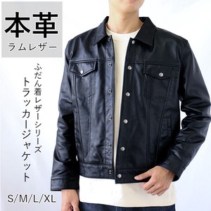 Jacket Denim Jacket Genuine Leather