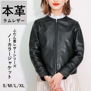 Jacket Collarless Genuine Leather Ladies' Autumn/Winter