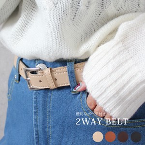 Belt Set 2Way Spring/Summer Leather