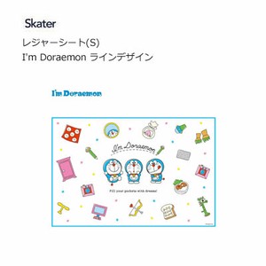 レジャーシート S I'm Doraemon ラインデザイン スケーター VS1 60×90cm