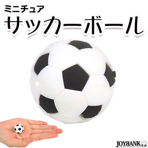 ［ミニチュア］サッカーボール【おもちゃ/スポーツ/ドールハウス/模型/インテリア/ぬい撮り】