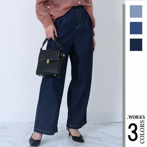 Full-Length Pant Waist Pocket Denim Wide Pants Straight