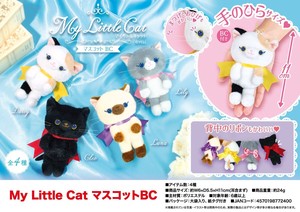 Animal/Fish Plushie/Doll Stuffed toy Cat Mascot