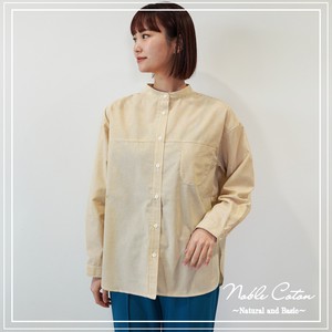 Button Shirt/Blouse Design Switching