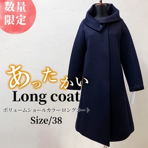 Coat Long Coat Volume Outerwear A-Line Ladies' Made in Japan