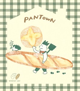 Furukawa Shiko Memo Pad Memo Pad Bakery PANTOWN Series