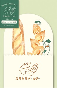 Furukawa Shiko Letter set Bakery PANTOWN Series Mini Letter Set