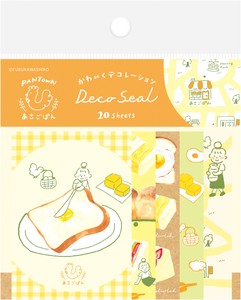 Furukawa Shiko Decoration Breakfast Deco Sticker PANTOWN Series