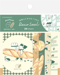 Furukawa Shiko Decoration Bakery Deco Sticker PANTOWN Series