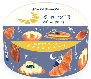 Furukawa Shiko Washi Tape Masuking Tape Bakery PANTOWN Series