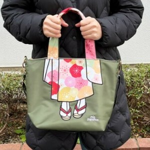 Shoulder Bag Nylon Floral Pattern Kimono