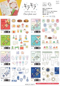 Planner Stickers Kira-Kira Clear Sticker Gift Stationery
