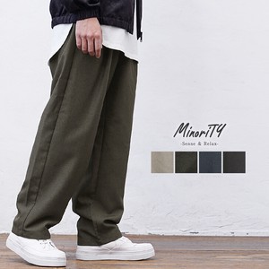 Full-Length Pant Easy Pants M
