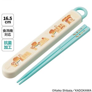 【スケーター】抗菌食洗機対応スライド箸＆箸箱セット　【パンどろぼう】  日本製