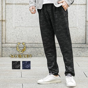Full-Length Pant Patterned All Over Tapered Pants