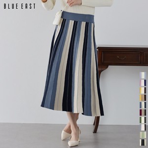 Skirt Color Palette Bicolor Stripe Knit Skirt