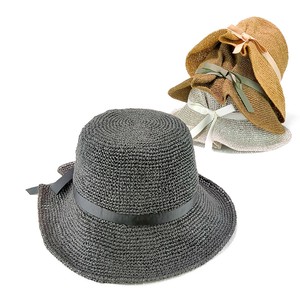 Capeline Hat Ladies' 2024 Spring/Summer