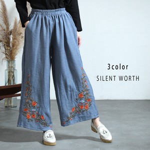Full-Length Pant Embroidered Wide Pants 【2024NEW】