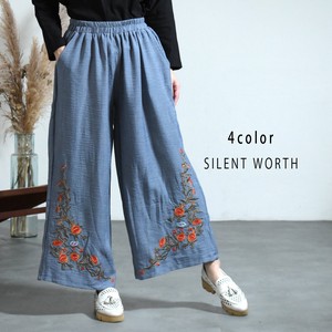 Full-Length Pant Embroidered Wide Pants (S) 【2024NEW】 New Color