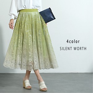 Skirt All-lace Gradation 【2024NEW】