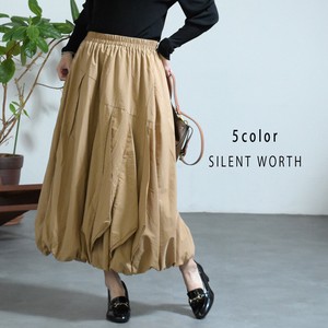 Skirt Design 【2024NEW】