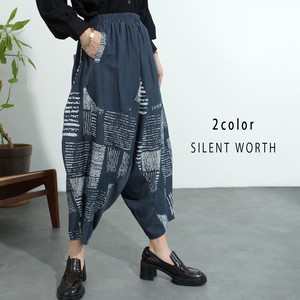 Cropped Pant Printed Switching 【2024NEW】