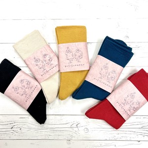 Crew Socks Organic Cotton