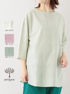 Tunic Spring/Summer Cotton Embroidered