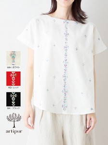 Button Shirt/Blouse Gradation Cotton Embroidered