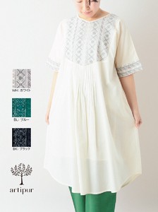 Casual Dress Stitch Spring/Summer Cotton One-piece Dress Embroidered