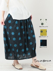 Skirt Pudding Spring/Summer Cotton